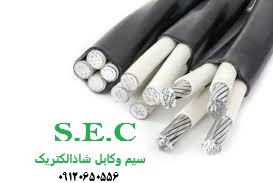 کـابـل زمینی آلومینیوم 4×16 XLPE-NA2XY