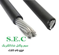 کـابـل آلومینیوم هوایی 1×25+25 XLPE-NA2XY