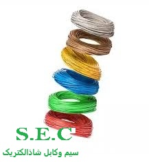 سیم ساختمانی4 خشک 
