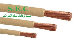 سیم ساختمانی1 افشان