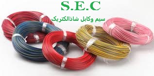 سیم ساختمانی35 خشک 