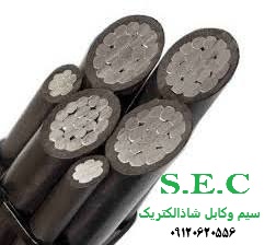 کـابـل زمینی آلومینیوم 5×16 PVC - NAYY
