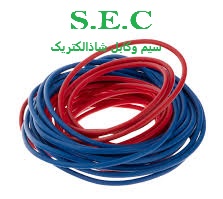 سیم ساختمانی 4 افشان 
