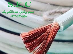 سیم ساختمانی10 خشک 