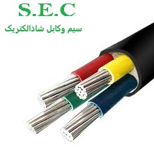 کـابـل زمینی آلومینیوم 5×35 PVC - NAYY