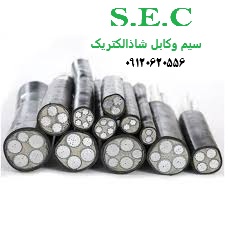 کابل مفتول آلومینیوم  4 در 70