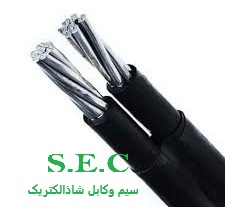 کـابـل زمینی آلومینیوم 3×50+25 PVC - NAYY