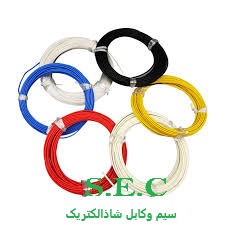 سیم ساختمانی 1/50 افشان 