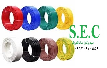 سیم ساختمانی25 افشان