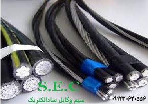 کابل NA2XY آلومینیوم با عایق XLPE