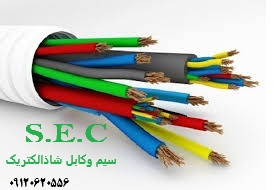 کابل‌ شیلددار قیمت مناسب 