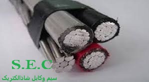 کـابـل آلومینیوم هوایی 1×35+35 XLPE-NA2XY