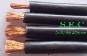 سیم ساختمانی16 افشان