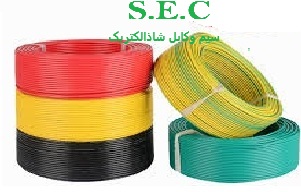 سیم ساختمانی0/50 خشک 