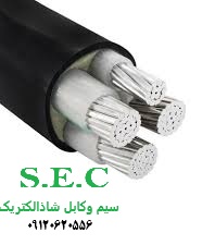 کـابـل زمینی آلومینیوم 4×35 XLPE-NA2XY