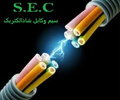 فروش سیم قلع اندود 18AWG