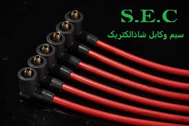 کابل وایر شمع تقویتی چیست 