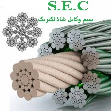 کابل ۲۵+۱۶+۲۵*۳ آلومینیومی خودنگهدار مسین