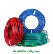 https://shazco.ir/index.php/home/sym-hay-sakhtmany