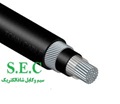 کابل آلومینیوم 3×95+95+25+25