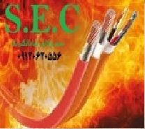 سیم نسوز