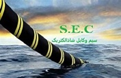 کابل زیردریایی(Submarine cable)