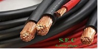 کابل لاستیکی