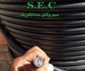 کابل فشار متوسط