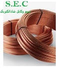 سیم ارت بدون روکش