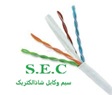 کابل مخابراتی 10 زوج زمینی