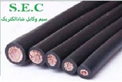 کابل لاستیکی