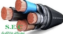 کابل آلومینیم 120*4