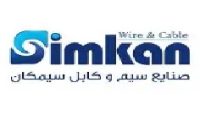 سیم وکابل سیمکان