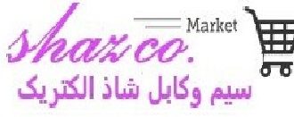 سیم وکابل شاذ الکتریک