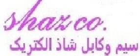سیم وکابل شاذ الکتریک